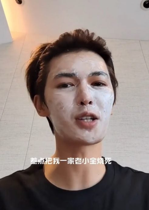 1个月内面临4打击停工 朱正廷:怎么能倒霉到这程度