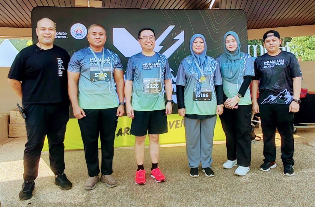 2025年第5届越野赛跑