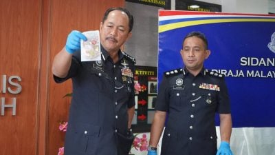 租豪华公寓分销毒品 扣23岁男嫌起值96万罪证