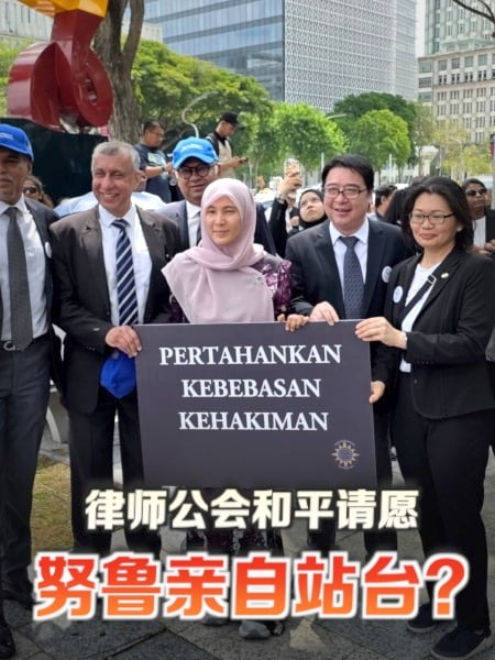 参与“司法独立之行” 努鲁文告呼吁彻查司法干预疑云
