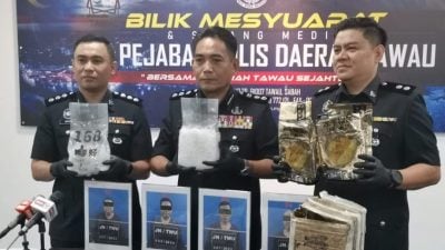 修车店搜出2公斤冰毒 4男落网包括2华裔