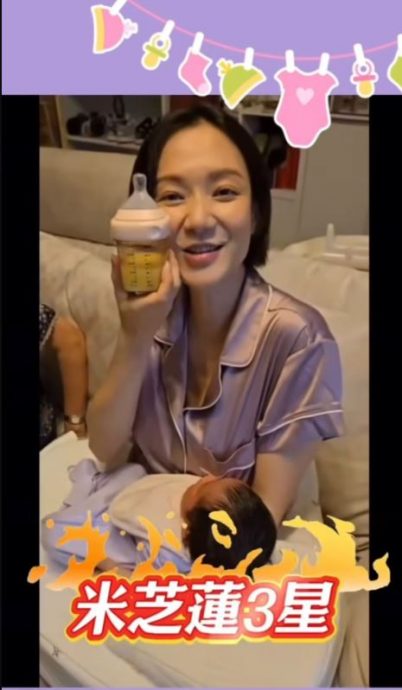 3天才凑足“米其林三星奶” 王君馨痛诉喂母乳辛酸