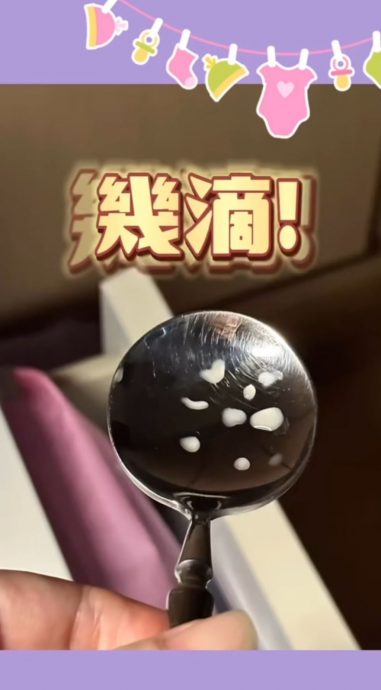 3天才凑足“米其林三星奶” 王君馨痛诉喂母乳辛酸