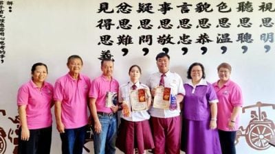 全州客家文化短视频创作赛 吧巴区代表勇夺双奖