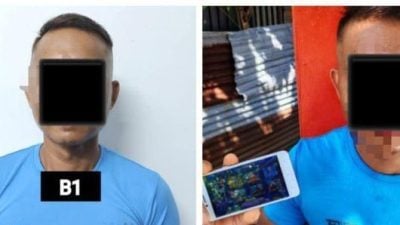警方通过VSP接报 打击网赌逮1男