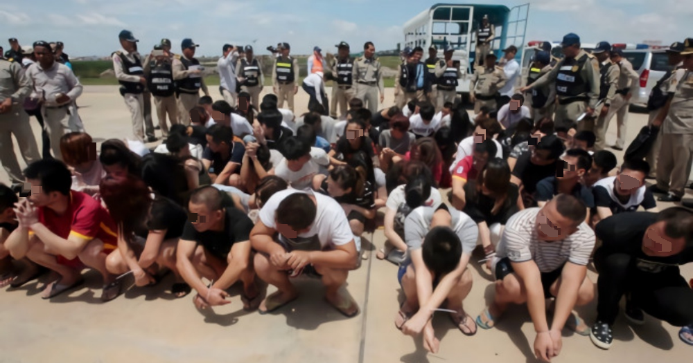 5年672公民“卖猪仔” 华裔最多531人 