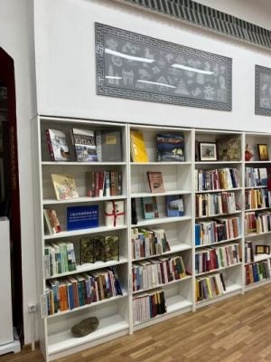 “Shanghai Cooperation Organization (SCO) National Bookshelf” Gets an Upgrade, with Four New Renowned University Sites