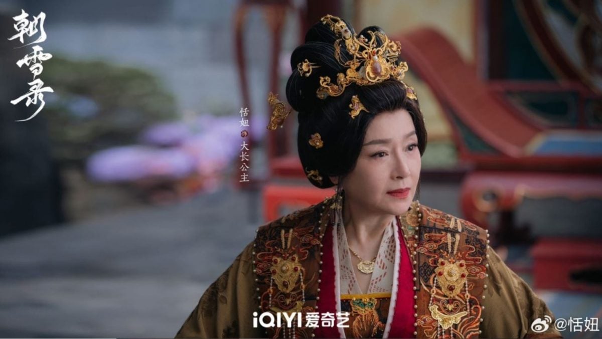 67岁恬妞脸颊圆润身形臃肿 演出《朝雪录》观众认不出是她