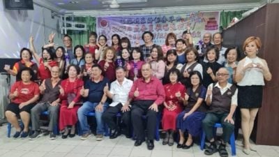 逾150会员同欢 根地咬乐协四禧庆 热闹