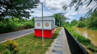 批东贡岸MyKiosk设施简陋定点随便 民兴党质疑惠民政策变负担