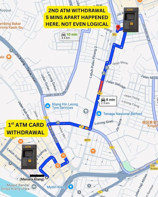  73岁老翁中迷魂党陷阱 信用卡44分钟被盗提4.5万