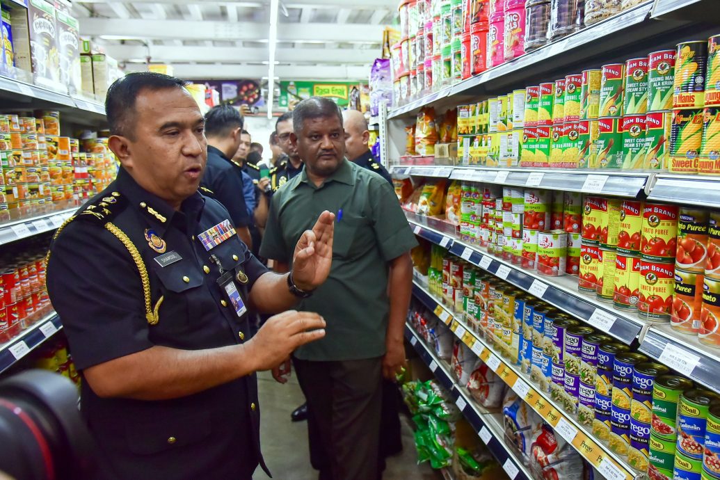 7月1日实施的 “侦查行动4.0” 贸消部：解决不合理哄抬物价的行为