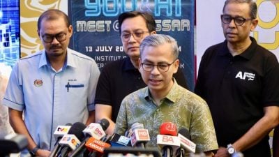 JAC会议记录疑泄漏 法米：尚未确认真伪