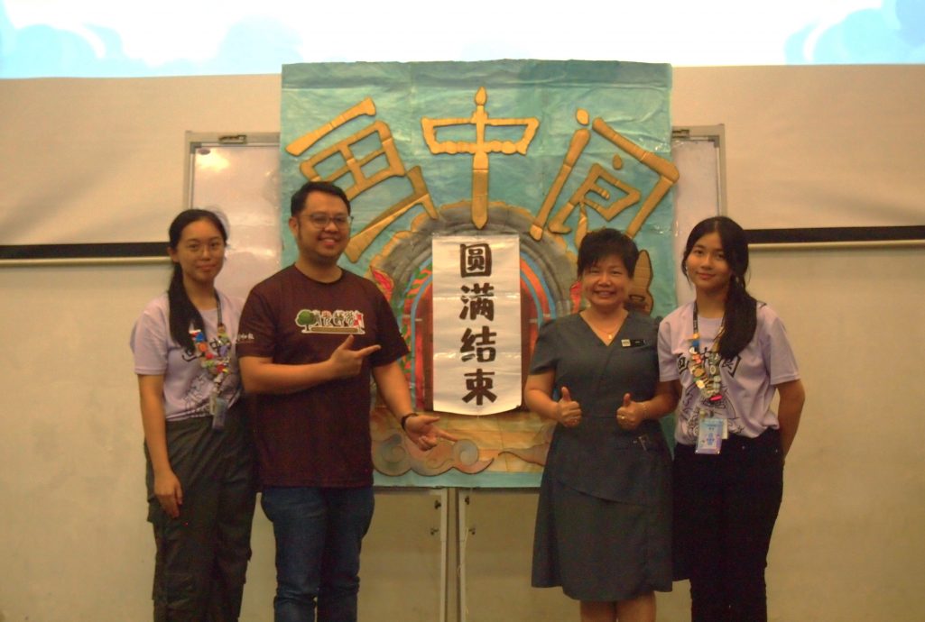 9/7大都会/学海学记/第9届“画中阆”记者营