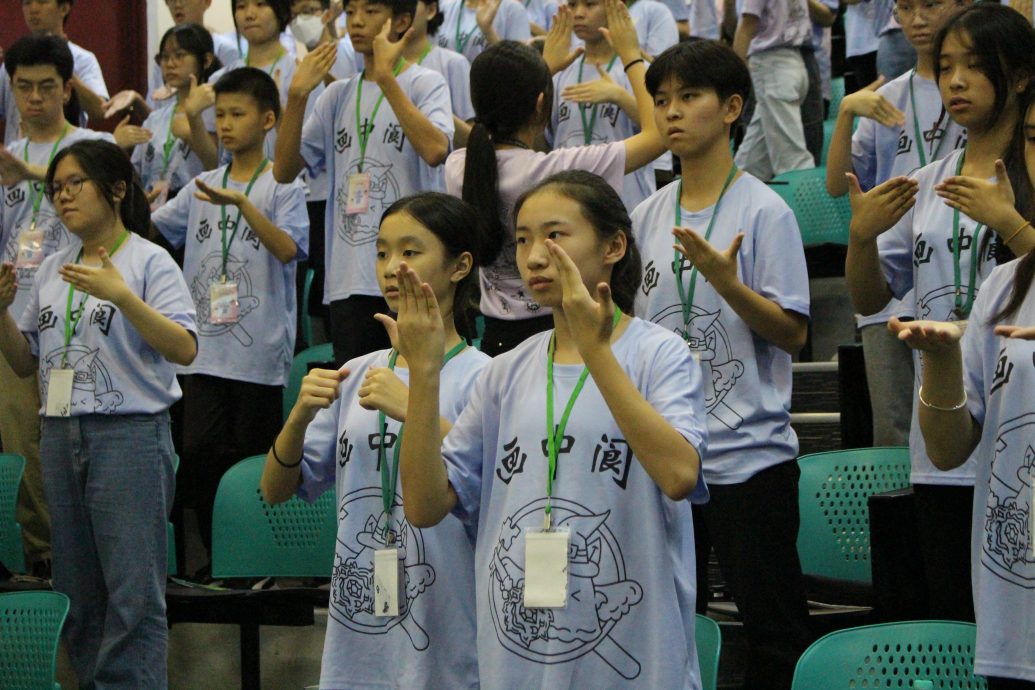 9/7大都会/学海学记/第9届“画中阆”记者营