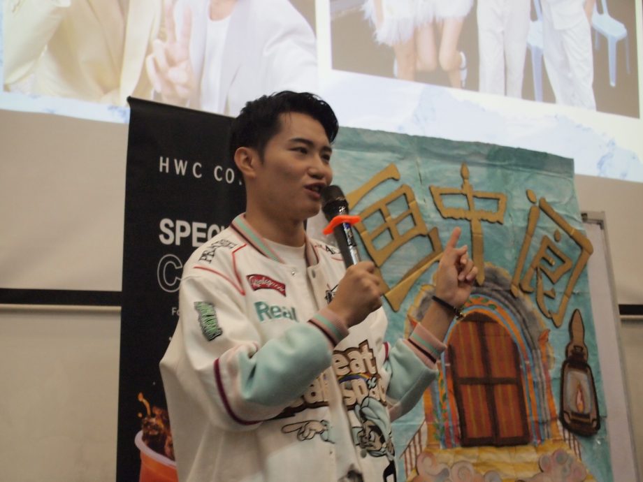 9/7大都会/学海学记/第9届“画中阆”记者营