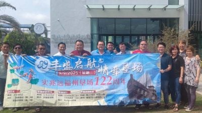 9月9日举办实兆远“双九节”  呼民众参与系列活动