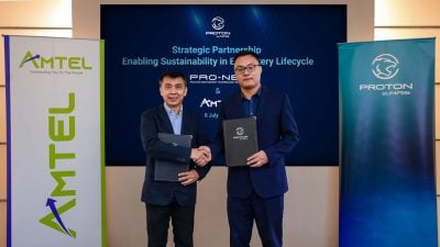 为电池“续命” 也为绿色出行铺路 PRO-NET携手AMTEL共建可持续电动车生态