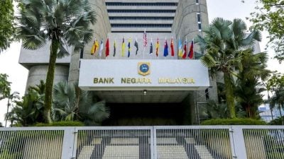 关税谈判恐拖累经济  国行下周或降息