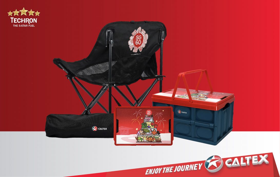 Caltex SG60 - Limited Edition National Day Picnic Sets