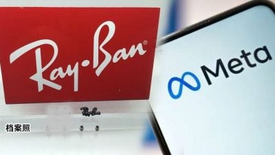 深化布局AI眼镜 Meta砸149亿入股Ray-Ban母公司