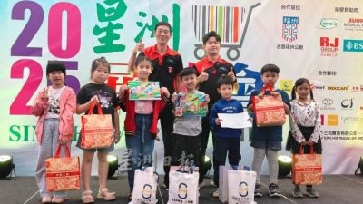 获证书洗漱品以示鼓励  百人参与儿童填色赛