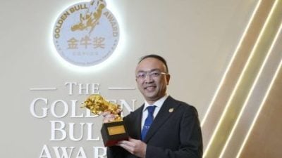 入围马百强中小企  郑摩多夺金牛奖