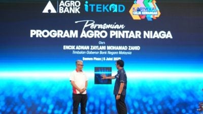 涵盖融资 i-Tekad拨款  农业银行推AgroPintar