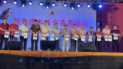 米罗西姆：上方设客家文化中心  新尧湾建多层停车场