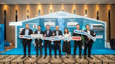 炎炎夏日不再是噩梦 大金一站式 POAS 方案为你解决烦恼