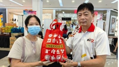 星洲展销会∕ 日送150份Indocafe产品   来星洲柜台注册有礼物