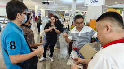 剪星洲广告换取  Nutrigold礼品日送150份