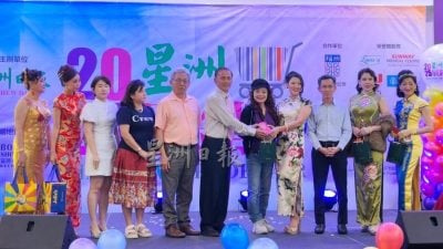 “中华情.旗袍韵2”比赛   潘美珍登冠军宝座