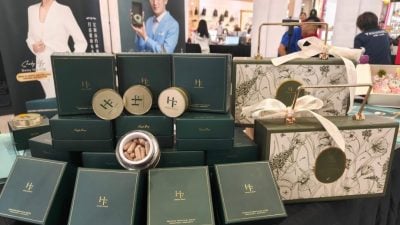 首次参与东马展销会  宏福箭猪枣调理体质