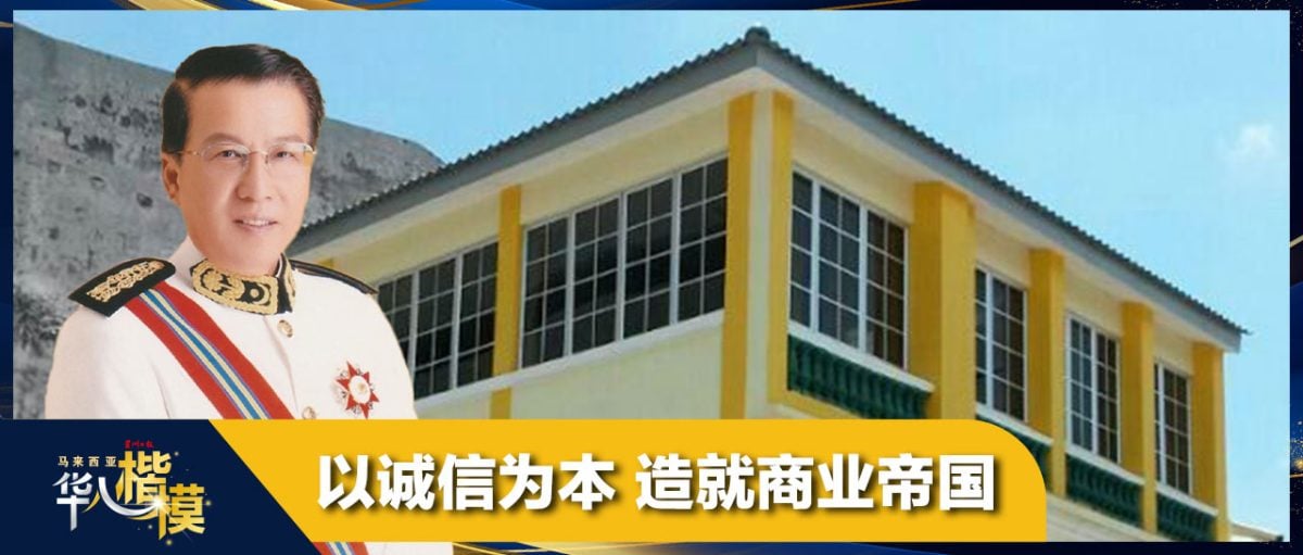 从和丰走向全国 李昇逆势投资成赢家