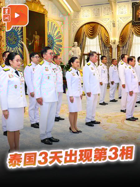 佩通坦停职后人事变更 泰国如何3天换3相？