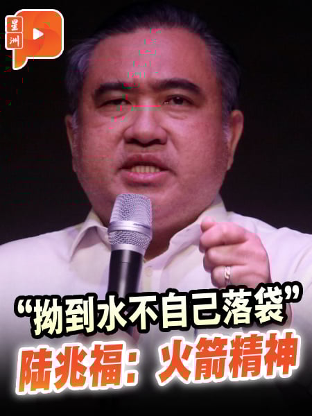 “拗到水不自己落袋” 陆兆福：火箭精神