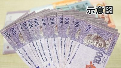 马币持续走强  兑美元破4.20 兑新元破3.30