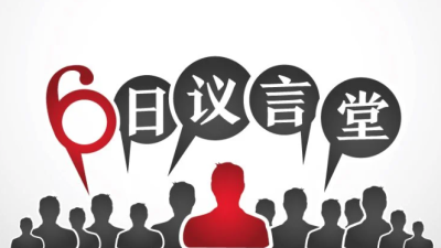 王祺翔 | 被遗忘的全A生
