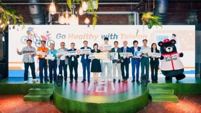 “Go Healthy with Taiwan”全球征案 诚邀大马企业角逐3万美元奖金！