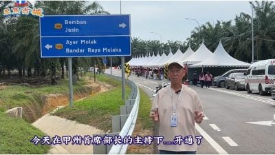 视频 | 野新实甘通往望万的新公路 今日正式通车