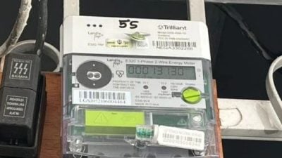 国能：40%已成功  8天逾千转用ToU申请