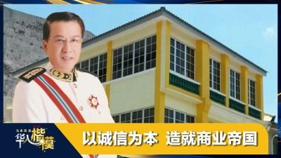 从和丰走向全国 李昇逆势投资成赢家