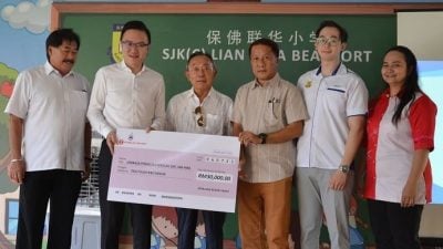 充灾后修缮基金 保佛2华小获拨6万