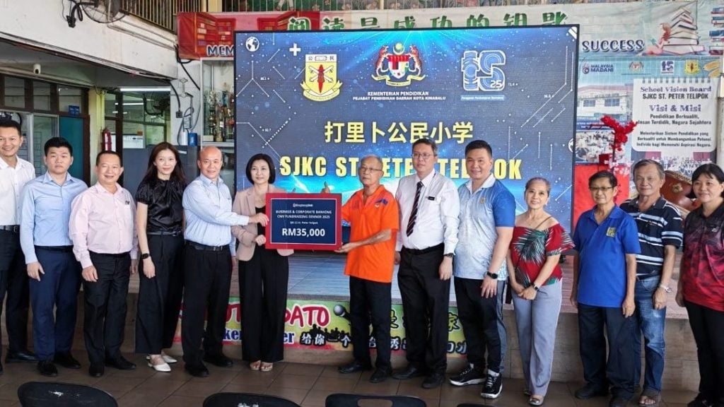丰隆银行联合企业 捐助打里卜公民