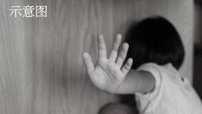 上诉判更重！因虐死5岁亲女儿判监35年 男子上诉后被改判终身监禁