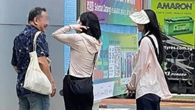 牛车水讨钱女 专向长者下手