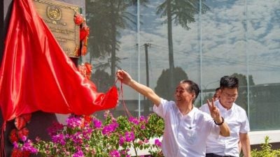 联合国世界地球村. 婆联合总部 在民揭牌