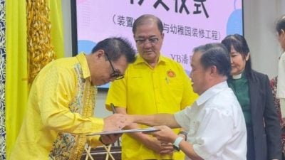 “后山护工程拨款已批 . 潘隆铭为民恩堂稍好消息