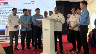 半导体级多晶硅工厂 料年产8千公吨2029年运营